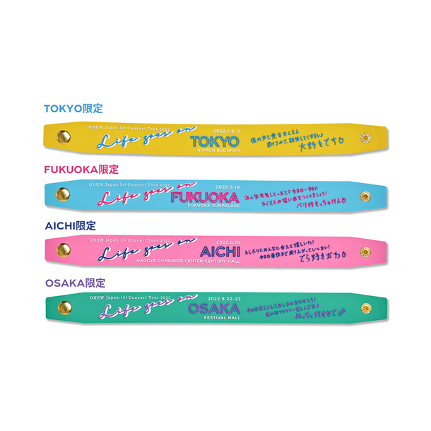 会場限定ラバーバンド | SMTOWN OFFICIAL ONLINE STORE