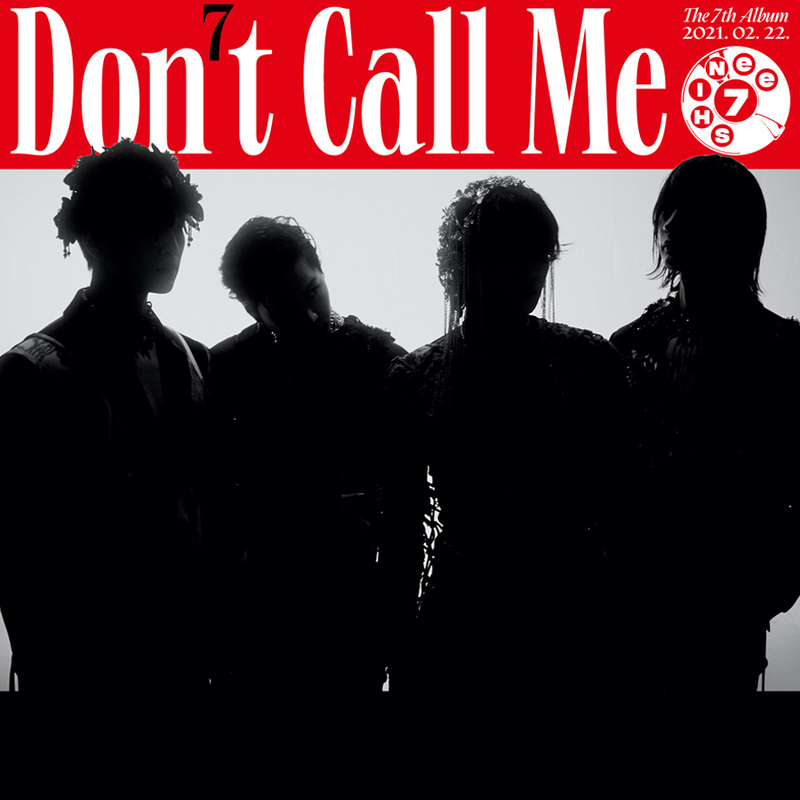 Shinee 7th Album Don T Call Me Smtown Official Online Store