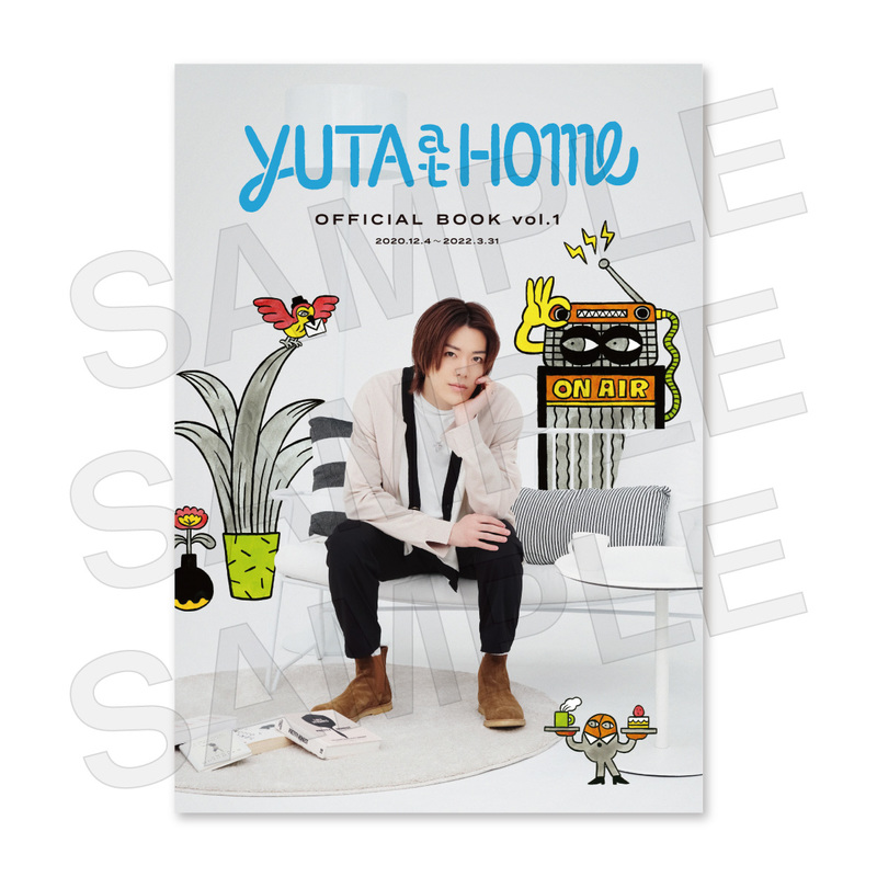 YUTA at Home OFFICIAL BOOK vol.1』通常版+ポストカード付き | SMTOWN 