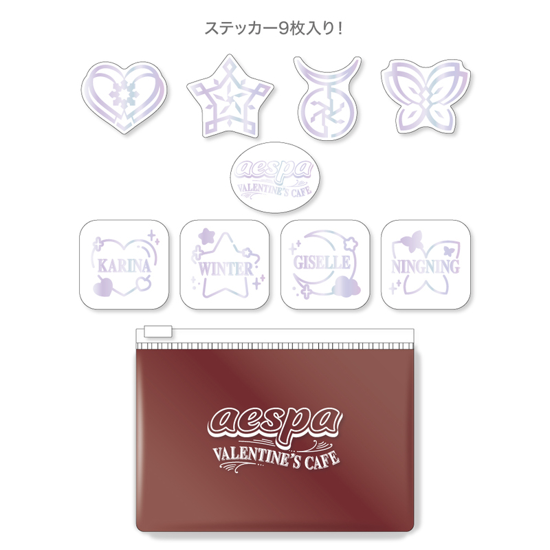 aespa VALENTINE'S CAFE | SMTOWN OFFICIAL ONLINE STORE