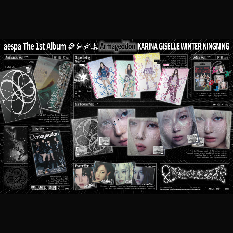 ランダム【Superbeing Ver】aespa 1st Full Album 'Armageddon' | SMTOWN OFFICIAL  ONLINE STORE