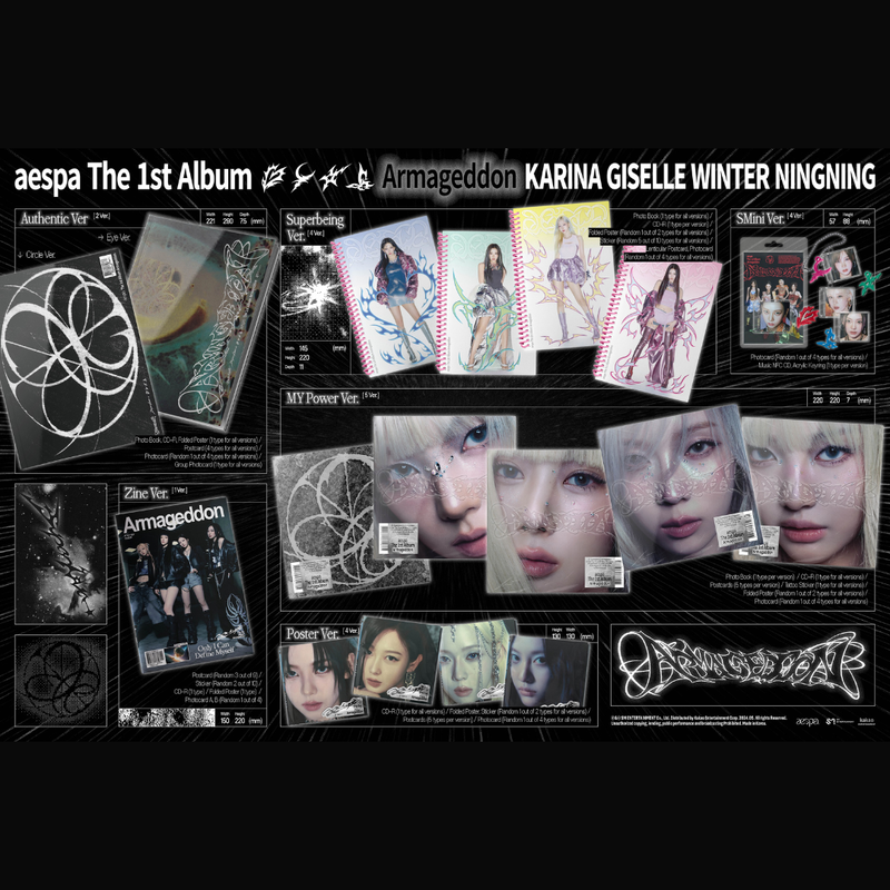 ランダム【Poster Ver.】aespa 1st Full Album 'Armageddon' | SMTOWN OFFICIAL ONLINE  STORE