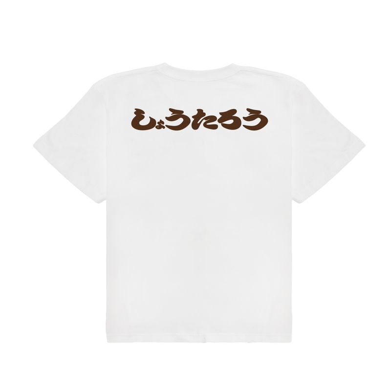 CHARACTER T-shirt_SHOTARO | SMTOWN OFFICIAL ONLINE STORE