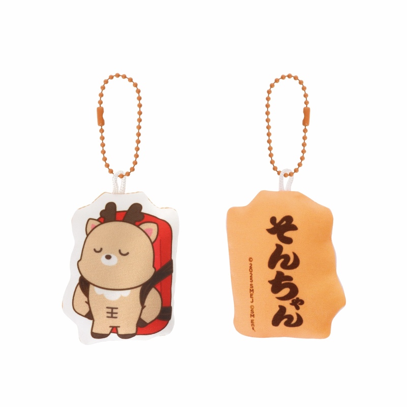 クッションキーホルダー | SMTOWN OFFICIAL ONLINE STORE