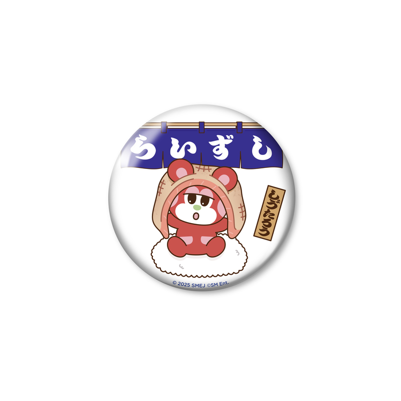ランダム缶バッジ(全6種) | SMTOWN OFFICIAL ONLINE STORE