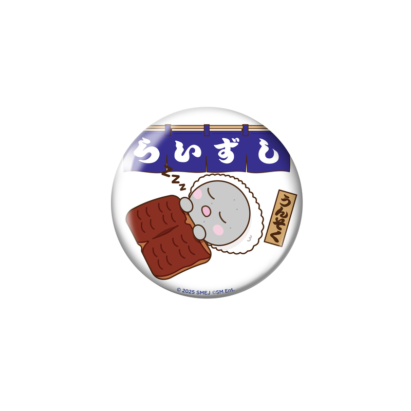 ランダム缶バッジ(全6種) | SMTOWN OFFICIAL ONLINE STORE