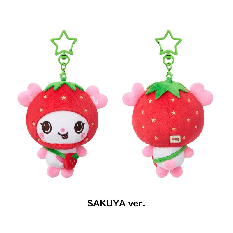 マスコットキーホルダー | SMTOWN OFFICIAL ONLINE STORE