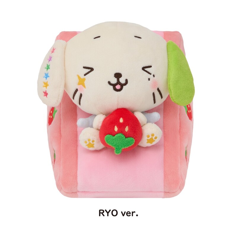 BIGぬいぐるみ | SMTOWN OFFICIAL ONLINE STORE