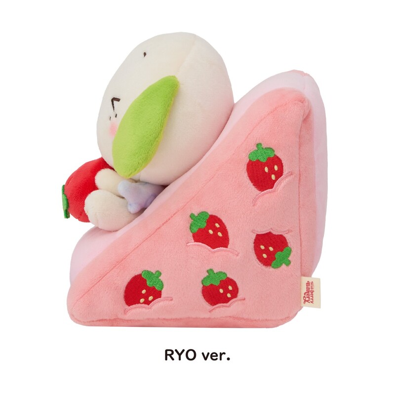 BIGぬいぐるみ | SMTOWN OFFICIAL ONLINE STORE