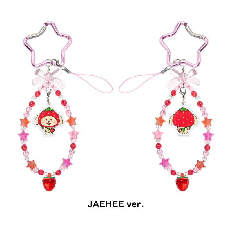第4弾　MINITEEN ジョシュア　シャスミ　ビーズストラップ　キーホルダー ビーズストラップ | SMTOWN OFFICIAL ONLINE STORE