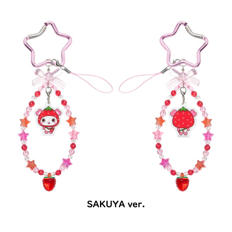 第4弾　MINITEEN ジョシュア　シャスミ　ビーズストラップ　キーホルダー ビーズストラップ | SMTOWN OFFICIAL ONLINE STORE