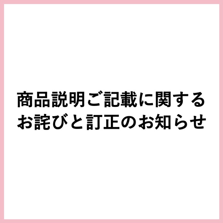 バナー